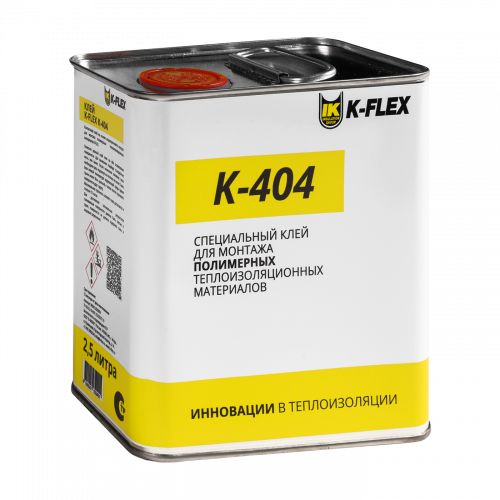 Картинка товара Клей K-FLEX K-404 2.5 л